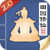 高畫質(zhì)豎屏休閑手游推薦盤點(diǎn)