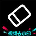 智能去水印軟件推薦盤點(diǎn)