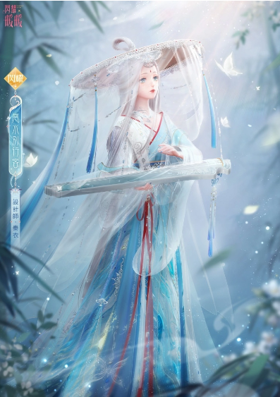 《閃耀暖暖》限時(shí)感應(yīng)活動(dòng)「琴心劫」開(kāi)啟時(shí)空回廊第四期「白塔舊事」更新