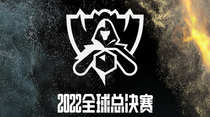 10月8日開賽，《英雄聯(lián)盟》S12全球總決賽小組賽賽程公布