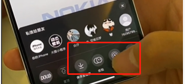 諾基亞視頻動態(tài)鎖屏壁紙設(shè)置方法