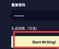 《novelai》圖像生成的內部測試地址分享