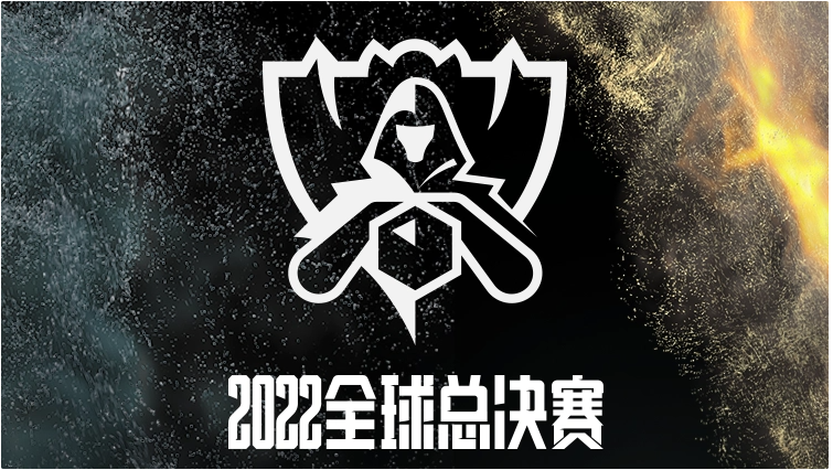 《英雄聯(lián)盟》S12官方公告：EDG.Scout新冠檢測(cè)呈陽性，比賽順序可能發(fā)生變化
