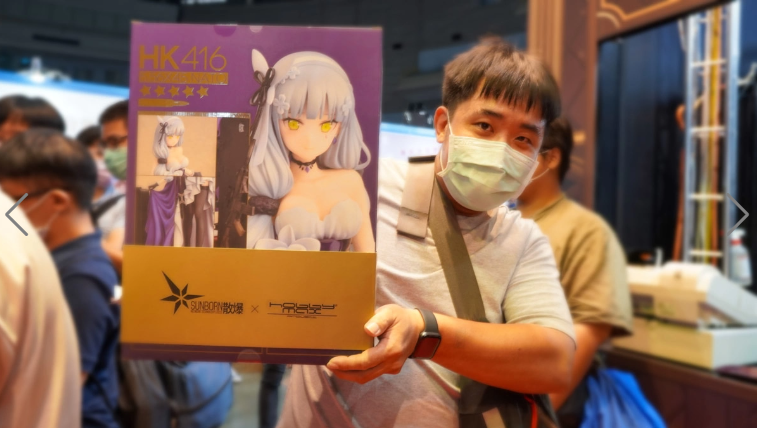 龍成網(wǎng)絡攜《少女前線》《明日方舟》前進高雄，展出圓滿落幕！