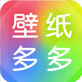 非常火的潮流壁紙軟件推薦盤點