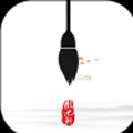 免費(fèi)靠譜的書法教學(xué)軟件推薦盤點(diǎn)