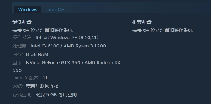 《大富翁11》游戲在Steam和任天堂Switch平臺(tái)開售：前者售價(jià)66元，首發(fā)14位角色