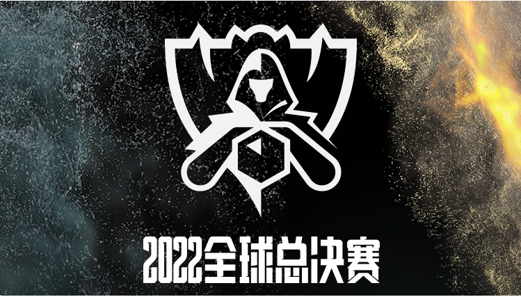 《英雄聯(lián)盟》S12全球總決賽：JDG3-0橫掃RGE，晉級半決賽