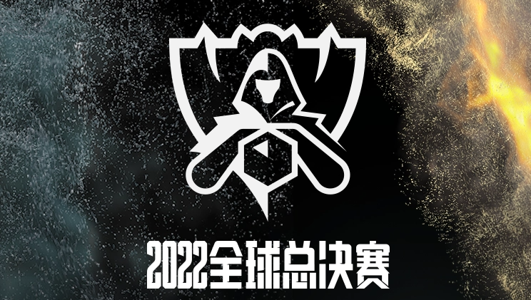 《英雄聯(lián)盟》S12全球總決賽：衛(wèi)冕冠軍EDG止步八強(qiáng)，被DRX讓二追三