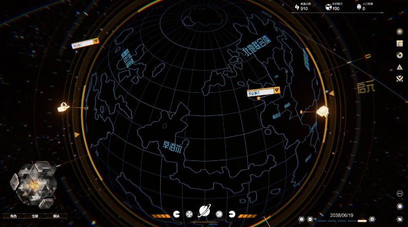 科幻敘事游戲《逐光星火》上架 Steam，玩家扮演高等文明引導(dǎo)低等文明發(fā)展