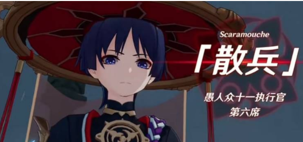 《原神》3.3版本上線時間介紹