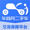 經(jīng)濟實惠的二手車交易軟件推薦盤點