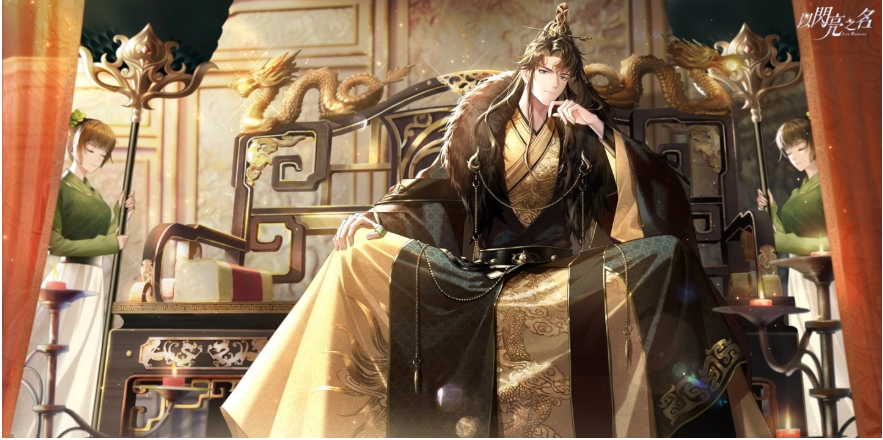 《以閃亮之名》六星星穹歌姬現(xiàn)身，用歌聲向繁星許愿