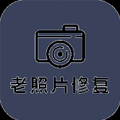簡單好用的照片修復(fù)軟件推薦盤點(diǎn)