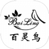 鵝鴨殺透視輔助app推薦盤點