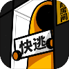 寒假必玩精品單機(jī)手游推薦盤(pán)點(diǎn)