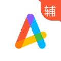 寒假必備的學(xué)習(xí)輔導(dǎo)app推薦盤點
