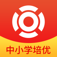 寒假必備的學(xué)習(xí)輔導(dǎo)app推薦盤點