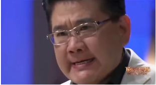 曹可凡答辨梗出處含義介紹