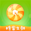 高效方便生鮮購物app推薦盤點