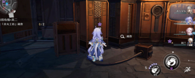 《崩壞：星穹鐵道》難得有情其二任務攻略