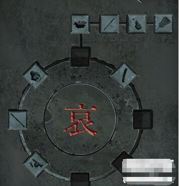 《引魂鈴》第五章通關(guān)攻略