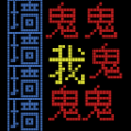 冒險王者手游推薦盤點