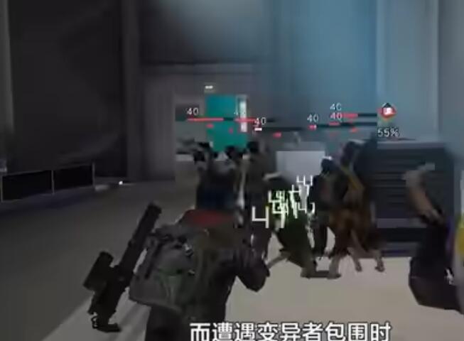 《黎明覺(jué)醒生機(jī)》武器選擇攻略