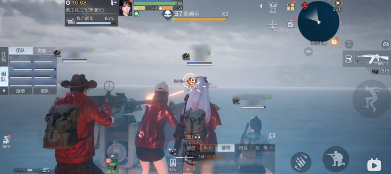 《黎明覺醒生機》怒海爭鋒玩法攻略