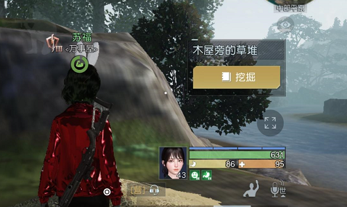 《黎明覺(jué)醒生機(jī)》藏寶圖約翰受難曲位置介紹