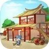 模擬經(jīng)營(yíng)客棧手游推薦盤點(diǎn)