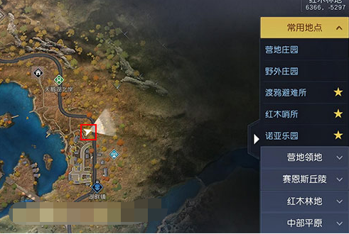 《黎明覺醒生機(jī)》藏寶圖望海為湖位置介紹