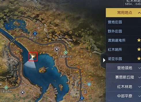 《黎明覺醒生機(jī)》藏寶圖望海為湖位置介紹