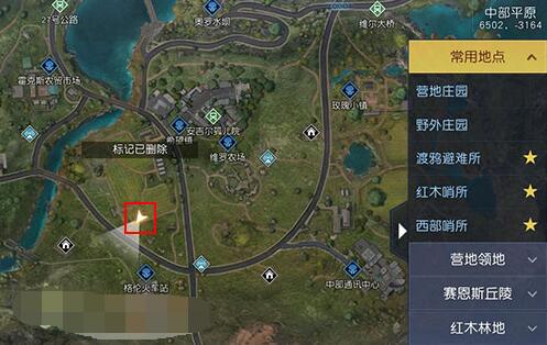 《黎明覺醒生機(jī)》藏寶圖蔬菜大棚位置介紹
