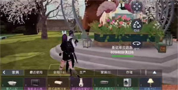 《黎明覺醒生機》同居關(guān)系解除方法