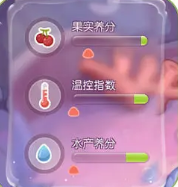 《奧比島夢(mèng)想國(guó)度》寵物蛋孵化方法