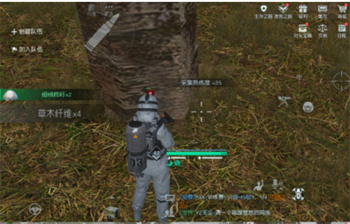 《黎明覺醒生機(jī)》采集熟練度快速提升攻略