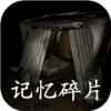 高畫質(zhì)驚悚嚇人手游推薦盤點(diǎn)