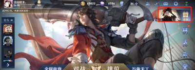 《王者榮耀》皮膚點券預(yù)購領(lǐng)取方法