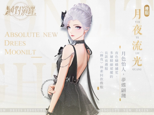 《絕對(duì)演繹》試鏡正式落幕！當(dāng)明星的感覺(jué)讓人欲罷不能！