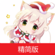 免費(fèi)的追漫app推薦盤點