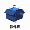 最好用的應用下載軟件推薦盤點