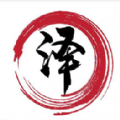 最好用的應(yīng)用下載軟件推薦盤點