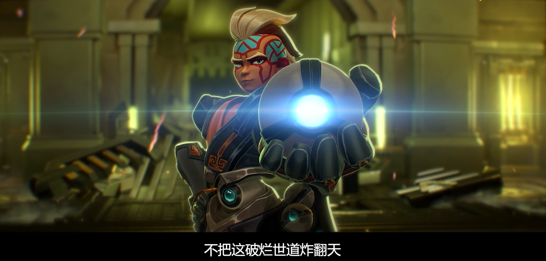 藝術就是爆炸！5月10日逃脫者·賓與火炬之光無限一同絢爛登場！