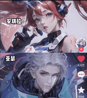 《王者榮耀》2023安琪拉亞瑟520皮膚上線(xiàn)時(shí)間
