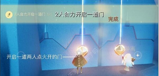 《光遇》5月17日每日任務完成攻略