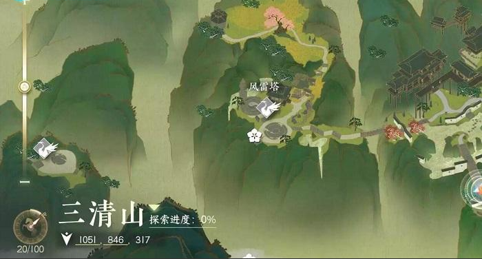 《逆水寒手游》橫吹桃花任務攻略
