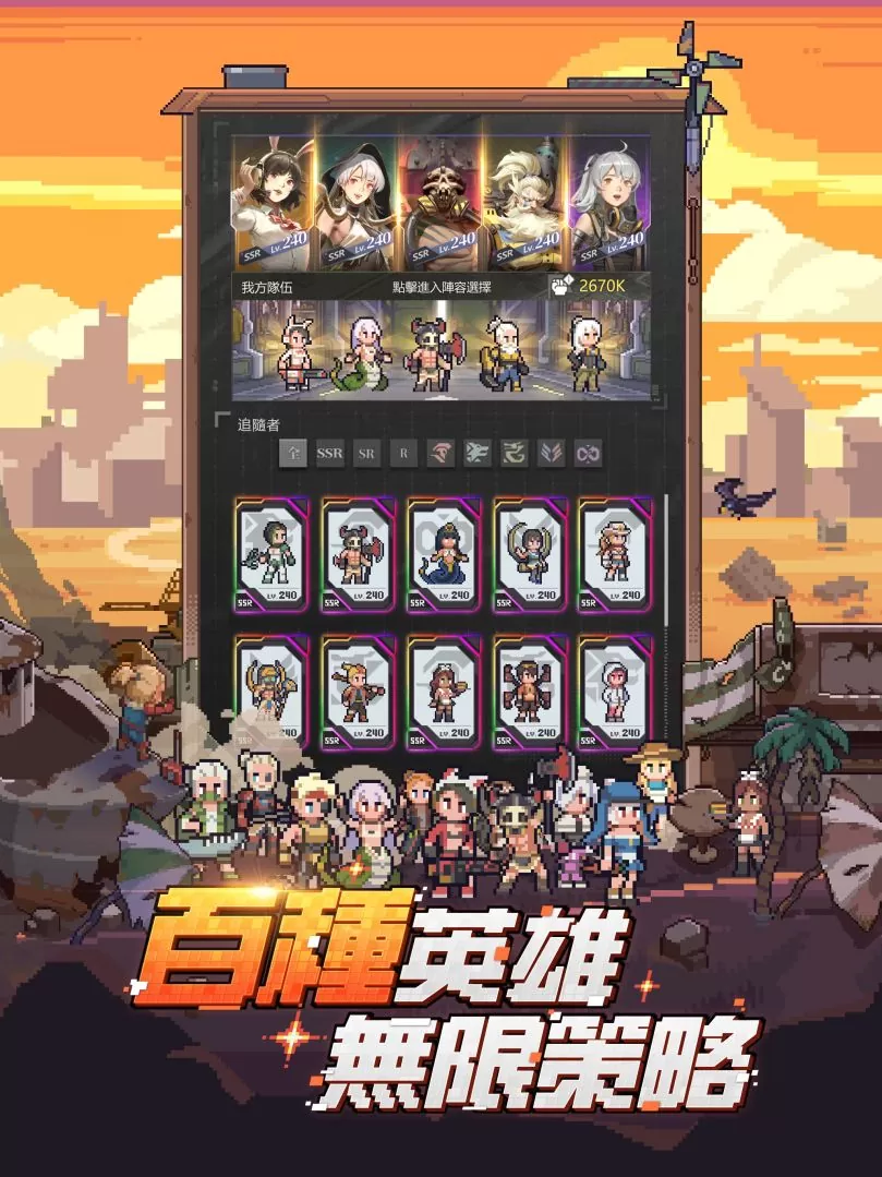 《流浪方舟》代言人公開！「陳漢典」「舞棍阿伯」&「林襄」上演爆走彈射
