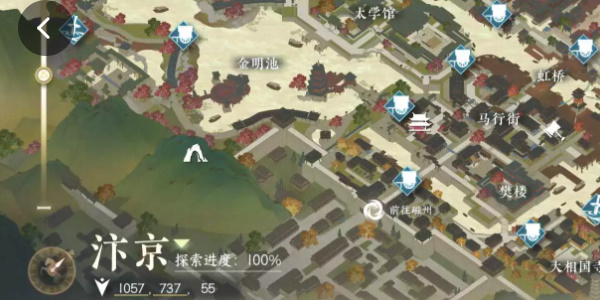 《逆水寒手游》楊氏寶刀任務攻略
