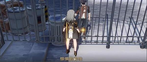 《崩壞星穹鐵道》曼德拉效應成就攻略